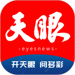 米兰官方揭晓新赛季球衣设计理念与特色